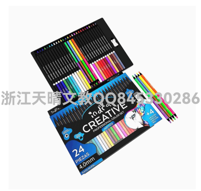 Professional Colored Pencil Set, 24+6 Color Art Drawing Pencil, Suitable for Adult and Children Students to Teach