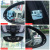 Car HD Boundless Small round Mirror Adjustable Blind Spot Mirror Rearview Mirror Glass Square Wide-Angle Lens DM-073