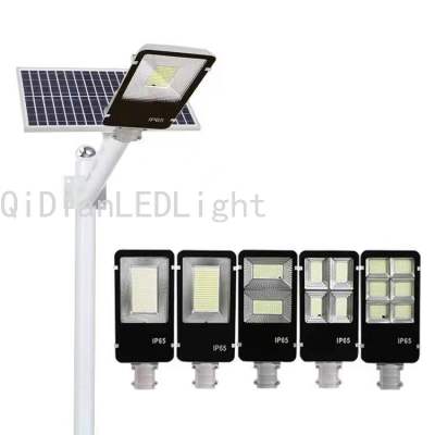 LED Solar Split Street Lamp Solar Street Lamp New Rural Construction High-Power Outdoor Hospital Lamp