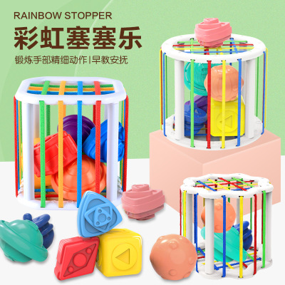 Amazon Cross-Border Baby Early Education Color Cognition Hand Sensory Training Maternal and Child Supplies Toy Rainbow Selle