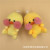 Stall Toy Net Red Hyaluronic Acid Small Yellow Duck Plush Key Chain Pendant Mini Duck Doll Bag Car Pendant