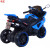 Baby Rechargeable Tricycle Boy Toy Car Children Electric Stroller Can Sit Children's Electric Motor