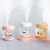 Colorful Light Gradient Water Park Humidifier Mini Cute Pet Cartoon Mute USB Office Desktop Humidifier