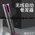 New Portable Automatic Curler Multi-Function USB Charging Travel Smart Wireless LCD Automatic Hair Curler