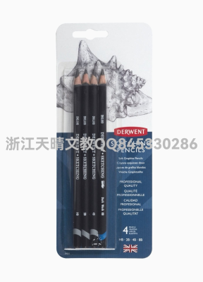 Hexagonal Graphite Drawing Pencil 4 PCs-HB,2B, 4b, 6b