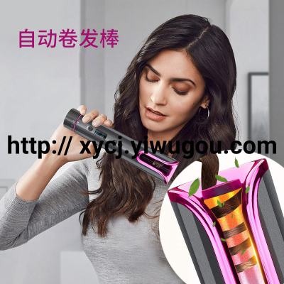 New Portable Automatic Curler Multi-Function USB Charging Travel Smart Wireless LCD Automatic Hair Curler