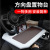 Table Board Car Steering Wheel Dining Table Car Writing Office Computer Notebook Bracket