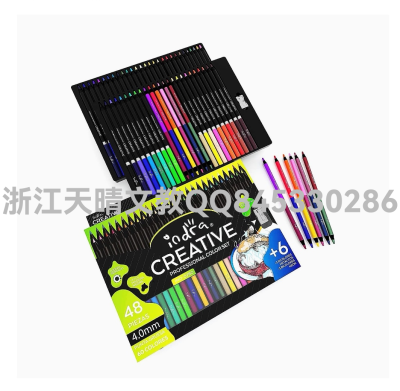 Professional Colored Pencil Set, 36+6 Color Art Drawing Pencil, Suitable for Adult and Children Students to Teach