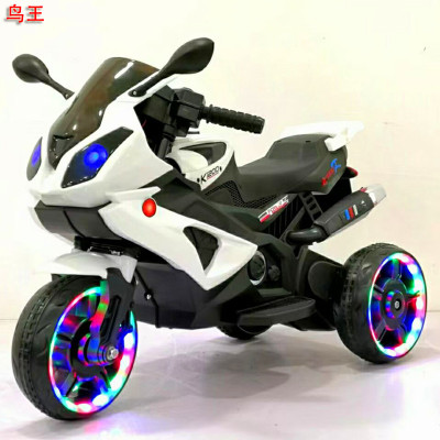 Baby Rechargeable Tricycle Boy Toy Car Children Electric Stroller Can Sit Children's Electric Motor