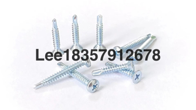 Drill Tail Screw Coiled Hair Drill Tail Screw