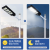 LED Solar Street Lamp Induction Road Lamp Solar Street Lamp Outdoor Lamp Induction Lamp Street Lamp