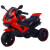 Baby Rechargeable Tricycle Boy Toy Car Children Electric Stroller Can Sit Children's Electric Motor