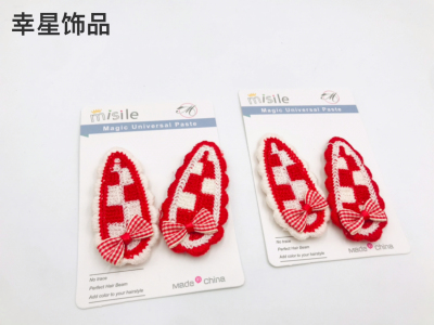 Red Festive Hair Fringe Grip Stabilizer Pad Knitted Chinese Red Devil Hair Fringe Grip Stabilizer Pad Children's Cute Back Head Cropped Hair Fastener Hair Fringe Grip Stabilizer Pad Hairware