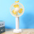 Leaf Shaped Aromatherapy Straight Folding Fan USB Charging Nordic White Handheld Folding Table Little Fan