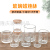 Glass Cup Container Transparent Aromatherapy Candle Cup DIY Candlestick Windproof Cup Fragrance Candle Ornaments