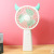 2020 Cartoon Handheld USB Rechargeable Bed Fan Mini Office Calf Bed Portable Student Couple