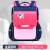 One Piece Dropshipping Primary School Students 1-6 Grade Backpack Factory Direct Sales