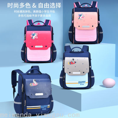 One Piece Dropshipping Primary School Students 1-6 Grade Backpack Factory Direct Sales