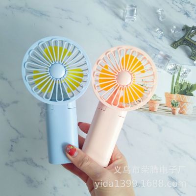 Portable Handheld USB Mini Rechargeable Fan Creative Desktop Cartoon Gift Small Electric Fan Simple Folding Fan