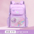 Factory Direct Sales Primary School Student 1-6 Grade Backpack Cartoon