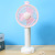 White Pineapple Fan Handheld Aromatherapy Fan Belt Base Can Be Used as Desktop Fan Small Fresh Color Charging Portable