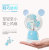 Cartoon Ears Fan Handheld Mini Cute Fan Macaron Color Series Cute Mouse Light Table Fan