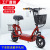 Tonka-Bean Small Harley Electric Vehicle Small and Medium Folding Scooter New Men and Women Parent-Child Scooter Scooter Battery Car