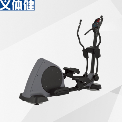 Commercial Self-Powered Elliptical Machine 15.6-Inch Touch Screen