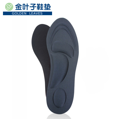 Sponge Sockliner with Massage Function Foam Massage Decompression Sports Insole 4D Three-Dimensional Arch Support Insole for Children