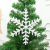 Wholesale Customized High Quality Christmas Tree Ornaments E