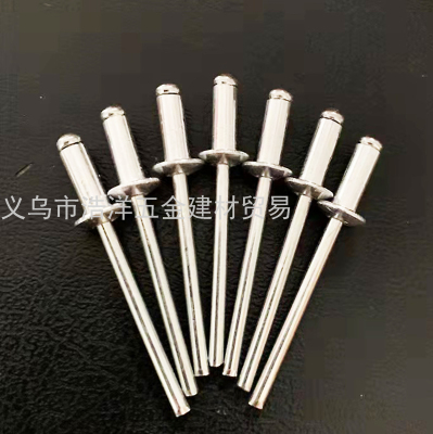 Rivet, rivet, hollow rivet, semi-hollow iron rivet, pull core rivet, stainless steel rivet, aluminum rivet