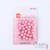 Boxed Multi-Color round Ball Nail Photo Wall Corkboard Plastic Nail round Map Mark Color Pushpin Wholesale