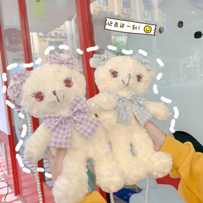 Cute Plush Victory Bear Bag Female Lolita Soft Girl out of the Street Bead Necklace Shoulder Messenger Bag Crane Machine Doll Bag