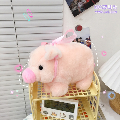 Korean Style Pink Pig Plush Bag Women's Cute Handbag Ins Student Shoulder Messenger Bag Crane Machines Doll Bag