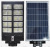 Outdoor LED Solar Street Lamp New Rural High-Power Induction Garden Lamp Road Lighting Integrated Street Lamp