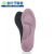 Sponge Sockliner with Massage Function Foam Massage Decompression Sports Insole 4D Three-Dimensional Arch Support Insole for Children