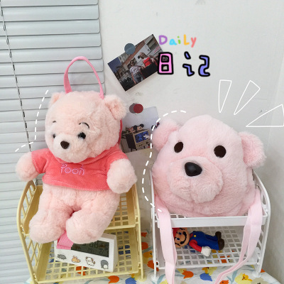 Cartoon Pig Plush Bag Female Cute Doll Single-Shoulder Bag Korean Pink Doll Students' Crossbody Bag
