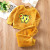 New Children's Autumn and Winter Homewear Boys' and Girls' Pajamas Fleece-Lined Thickened Flannel Baby Suit Wholesale