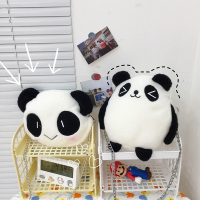 Korean Cute Panda Doll Plush Bag Ugly and Cute Ins Chain Shoulder Bag Cartoon Doll Cute Crossbody Bag