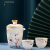 Huaguang Ceramic Quick Cup One Pot Two Cups Outdoor Travel Portable Set Tea Set Bone China Home Gift Fanghua