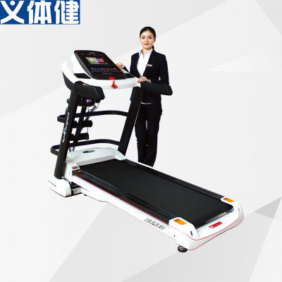 Huijun B2108 Multifunctional Electric Treadmill 10-Inch Color Screen with WiFi