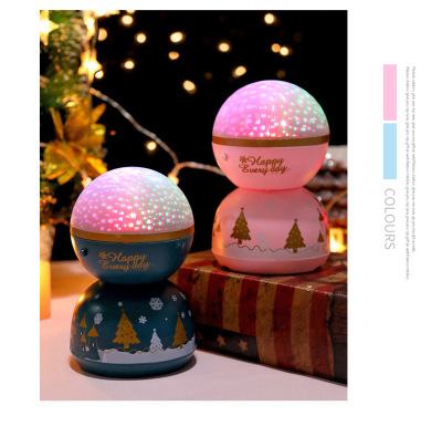 CreativeStarLightProjection Lamp Music Box Rotating Adjustable Color Changing Bedroom Decoration Starry Sky Student Gift