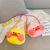 Cute Cute Doll Plush Bag Mini Ugly Cute Single Shoulder Bag Japanese Ins Fashion Small Yellow Duck Furry Crossbody Bag