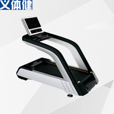 Huijun B2387 Luxury Commercial Treadmill 21.5-Inch Color Screen