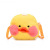 Cute Cute Doll Plush Bag Mini Ugly Cute Single Shoulder Bag Japanese Ins Fashion Small Yellow Duck Furry Crossbody Bag