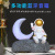 Moon Astronaut Glowing Bluetooth Speaker New Creative Gift Birthday Gift Spaceman Audio Gift Bag