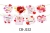 New Chinese Valentine's Day Shopping Mall Restaurant Confession Proposal Atmosphere Decoration Hanging Strip