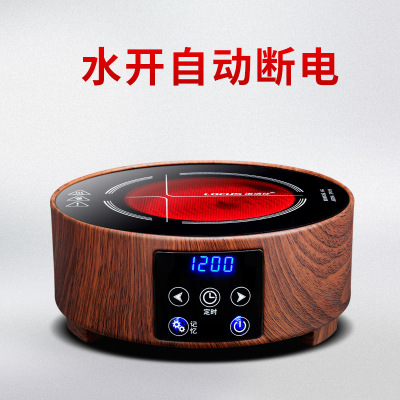 Mini Household Wood Grain Electric Ceramic Stove Electric Tea Stove Small Far Infrared Convection Oven