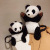 Cute Doll Plush Bag Female Korean Style Panda Doll Backpack Cartoon Ins Large Capacity Shoulder Messenger Bag