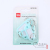 Plastic Key Card Macaron Color Keychain Factory Directly Sales Key Card Key Chain